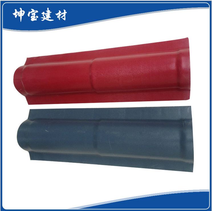 合成樹脂瓦配件：斜脊瓦