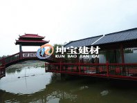 眉山農(nóng)家樂屋頂使用樹脂瓦案例